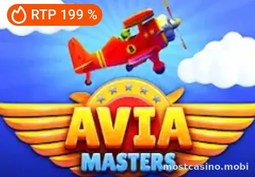 Игра Avia Masters с RTP 199%