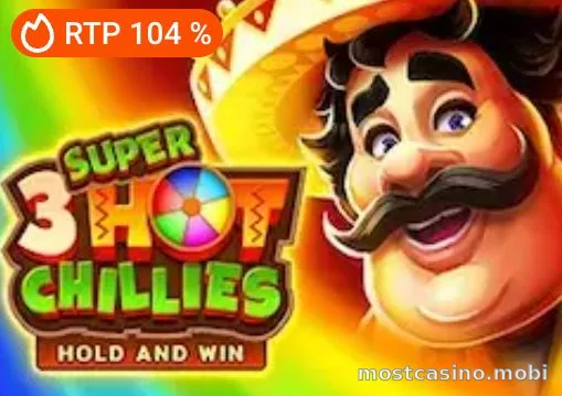 Слот 3 Super Hot Chillies с RTP 104%