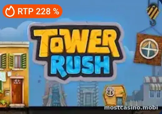 Краш-игра Tower Rush с RTP 228%